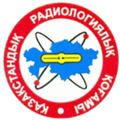 Radiological Society of Kazakhstan